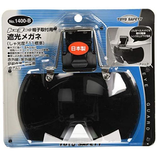 田*中様 90sビンテージ /