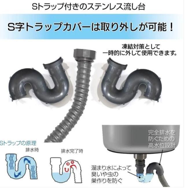 50.5×40.5×80 キッチン