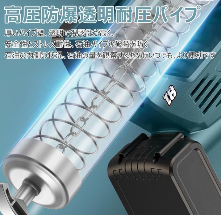 樽型用●ケムシ型用