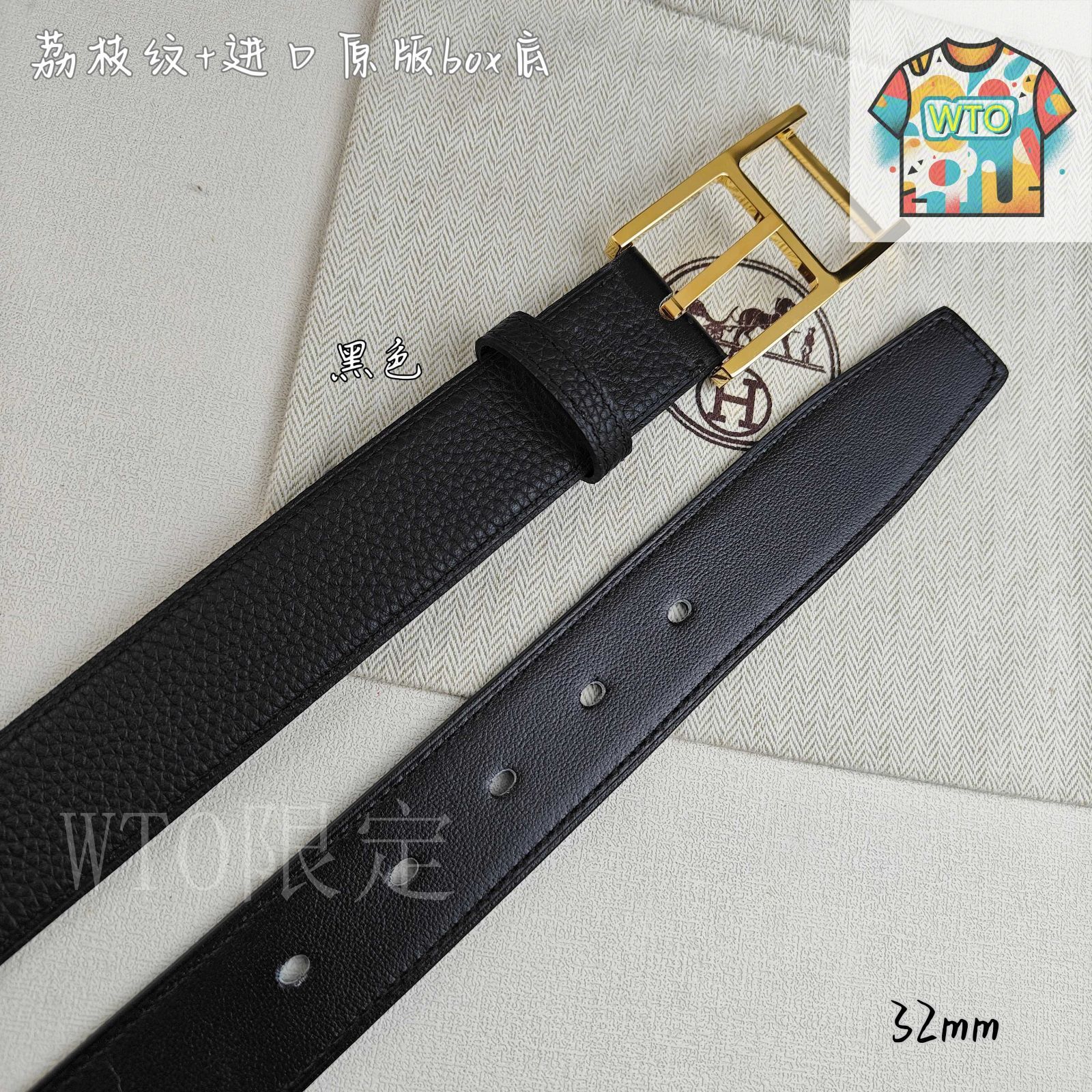 今日WTO】Herm?s エルメス ピンバックルベルト-1-PM83 - メルカリ
