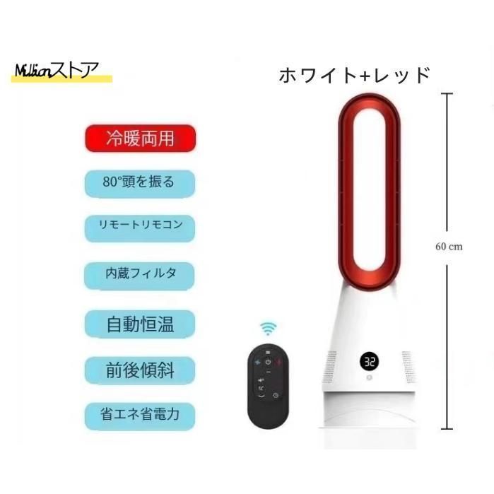 卓上