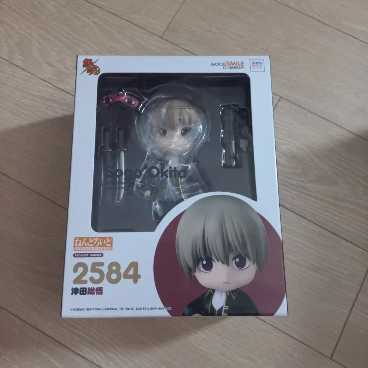 銀魂 沖田 総悟 ねんどろいど