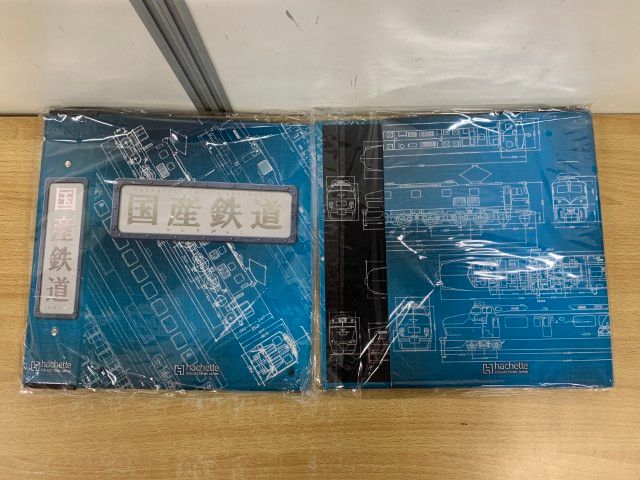 模型 約105点