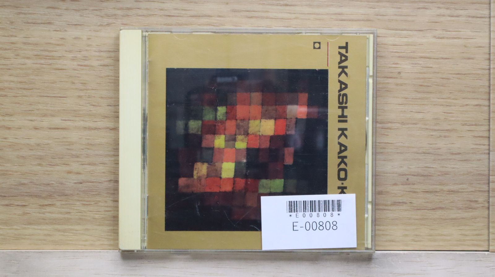 国内盤CD☆加古隆/Takashi Kako□ いにしえの響き-パウル