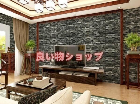 50枚セット 3Dレンガ調壁紙シール 70×77cm 防水 防汚 防カビ 高品質 DIYリフォームに最適