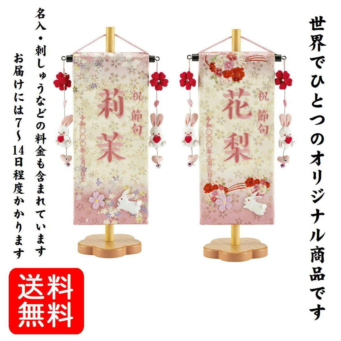 文豪ストレイドッグス 泉鏡花 ラメアクリルバッチ バッジ 文スト 文豪ストレイドッグス 泉鏡花 ラメアクリルバッチ バッジ 文スト 文