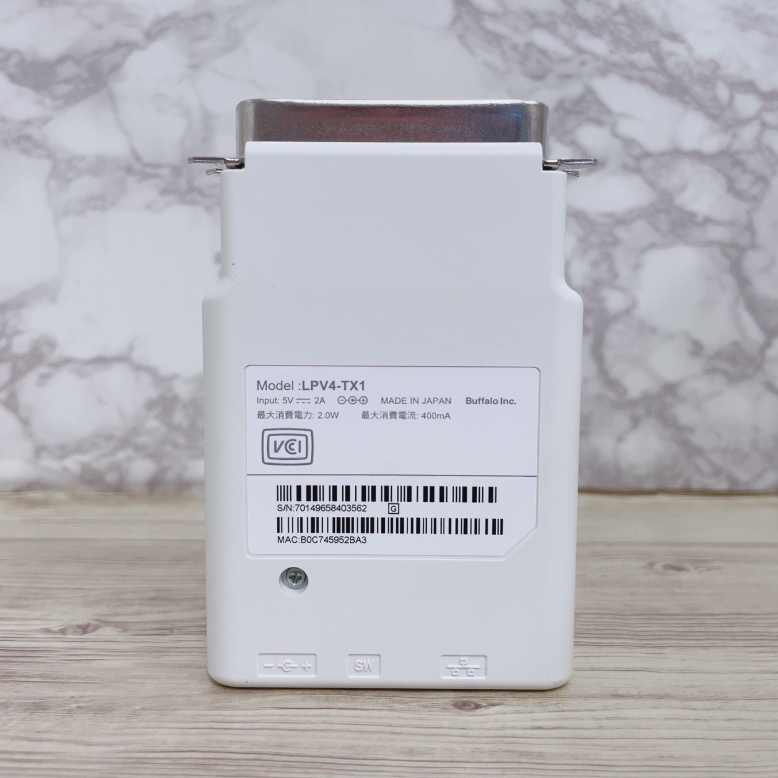 BUFFALO 有線プリントサーバー LPV4-TX1 - メルカリ