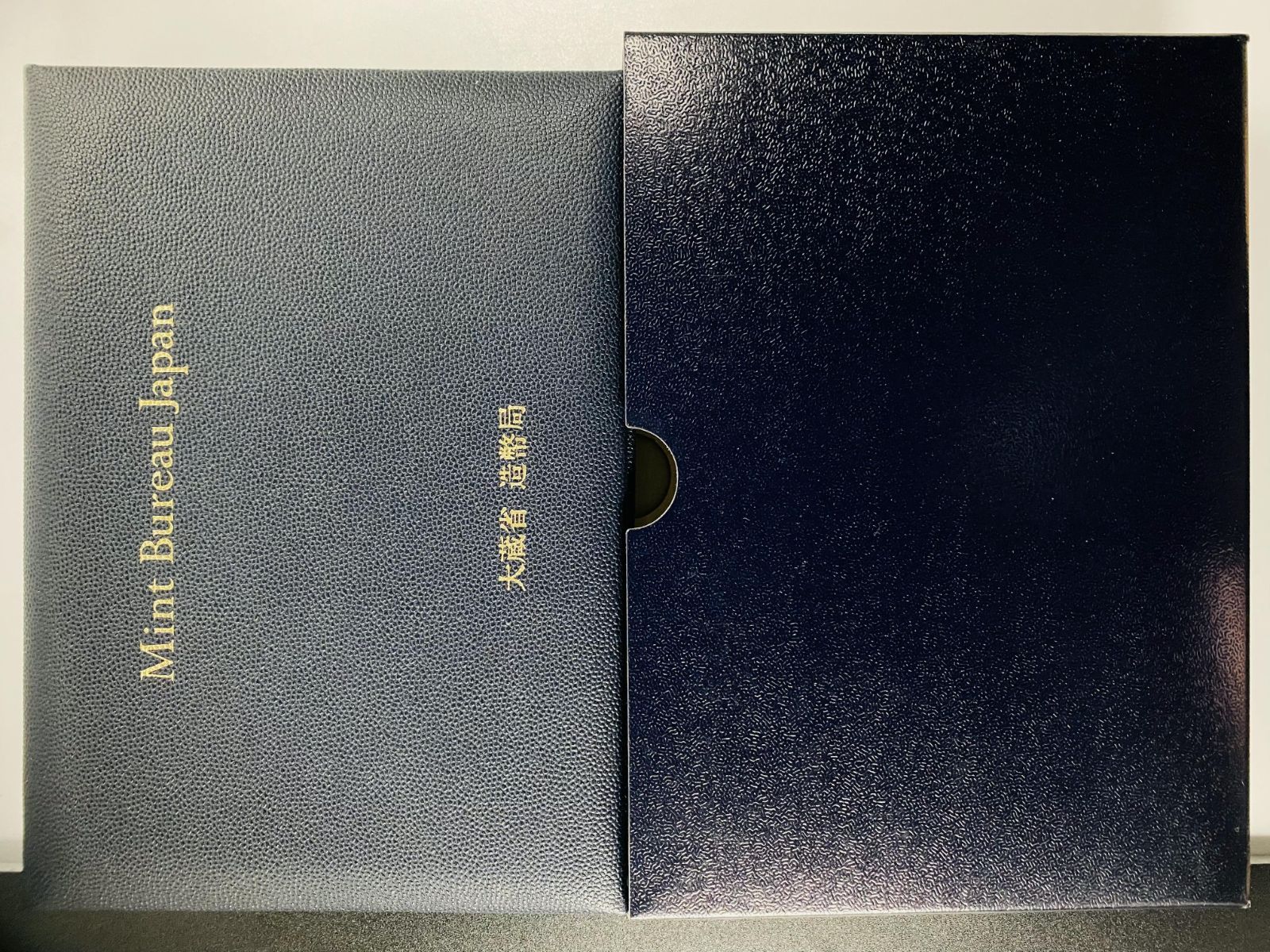 日本 プルーフ貨幣5セット 1993-1997年 楽天市場】【プルーフ】 平成5年（1993年）プルーフ貨幣セット