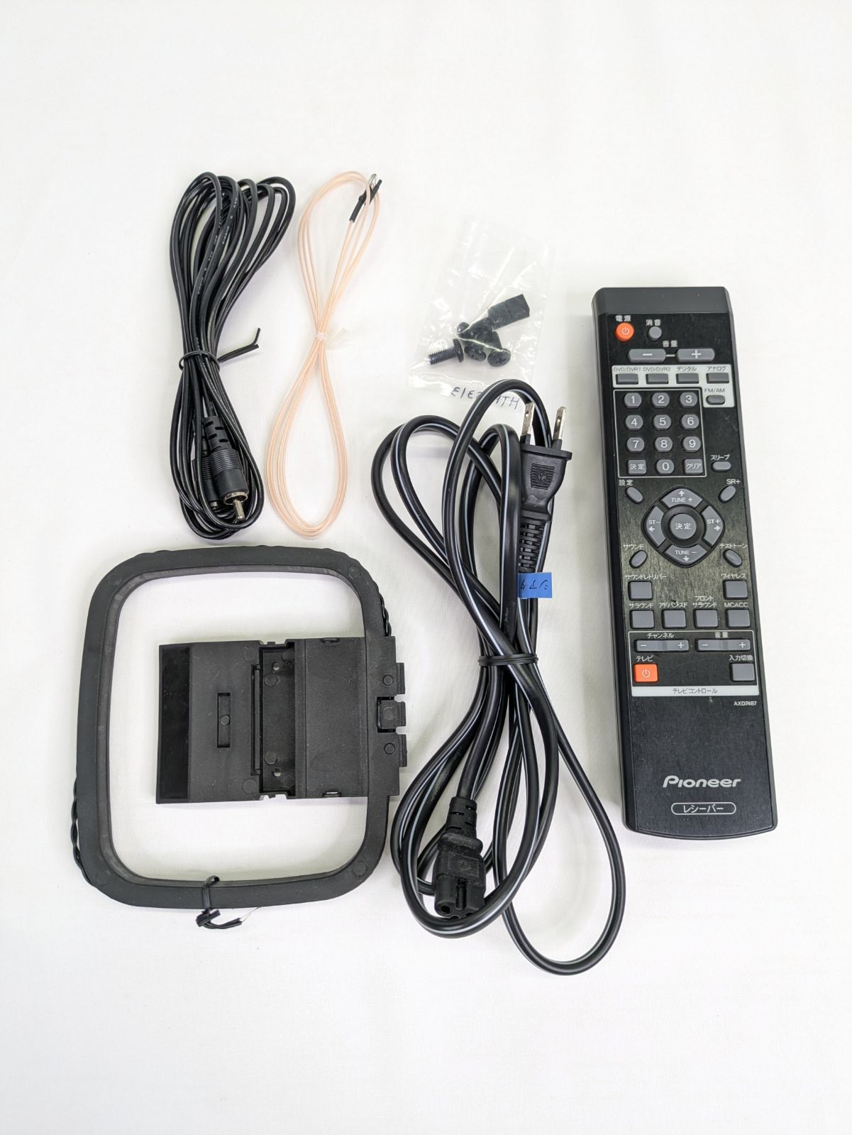 動作確認済 Pioneer SA SWR35 スピーカー ホームシアター 動作確認済