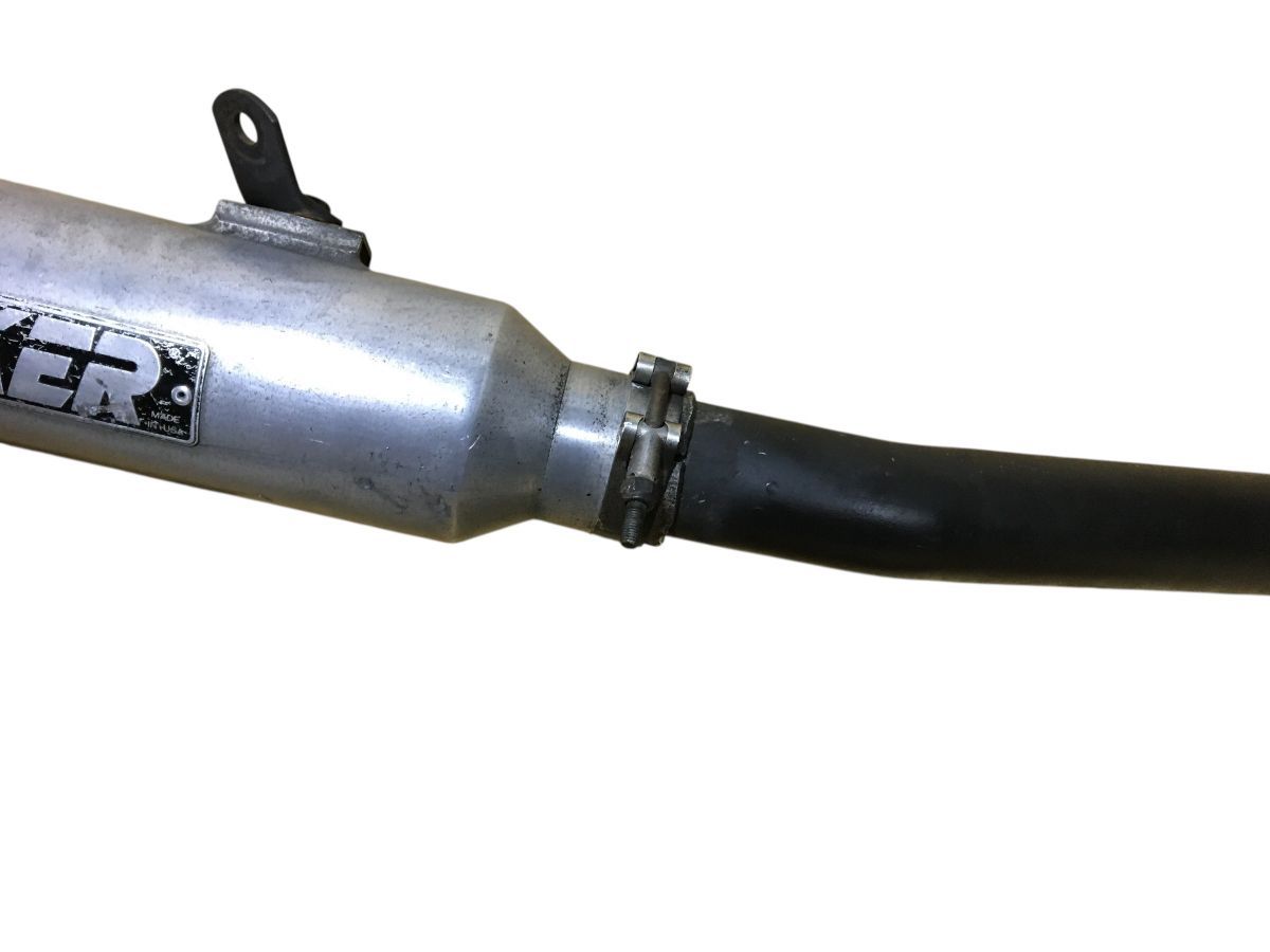 フルエキ TO-Z4358