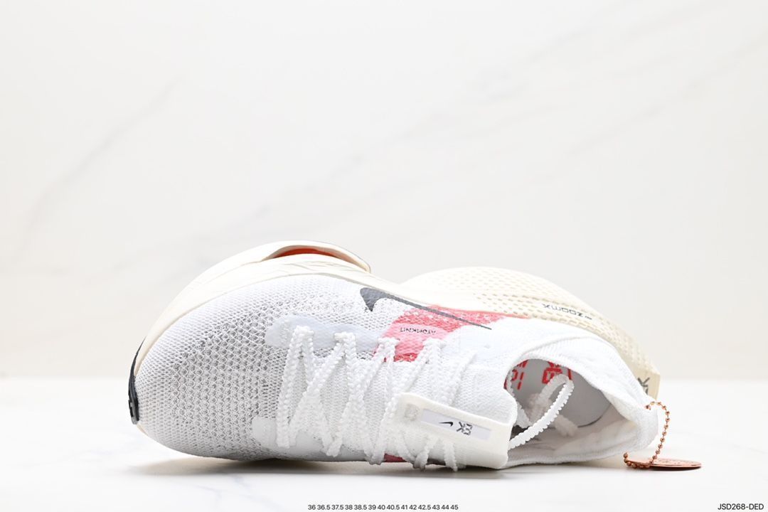 Nike アルファフライ2 キプチョゲ26.0cm Amazon | [ナイキ] アルファフライ 2 