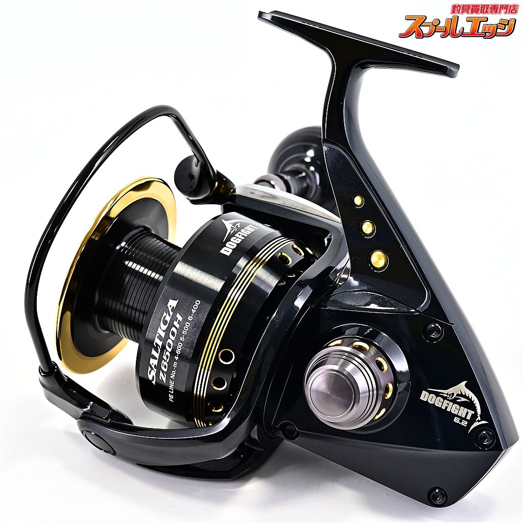 【ダイワ】 ソルティガ Z6500H ドッグファイト DAIWA SALTIGA