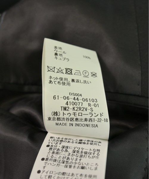 スーツ その他