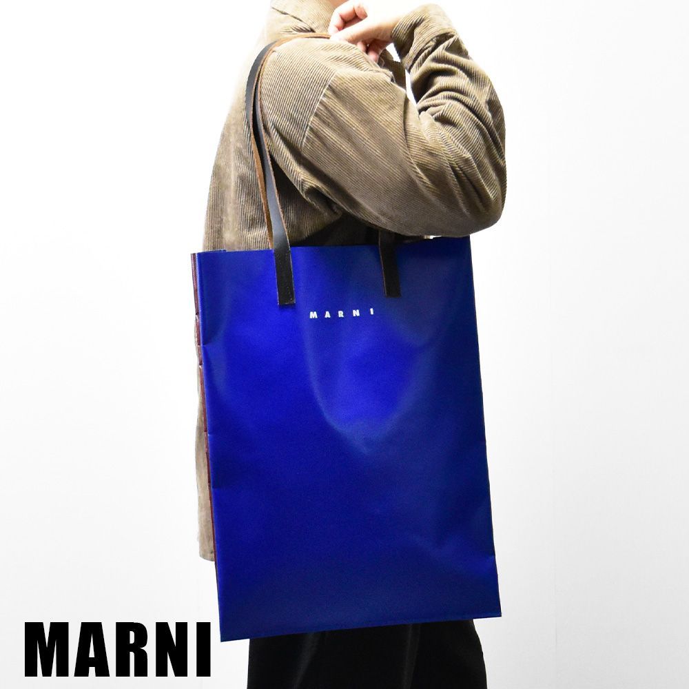 マルニ トートバッグ PVC バイカラー ブルー ワインレッド 薄型 ロゴ