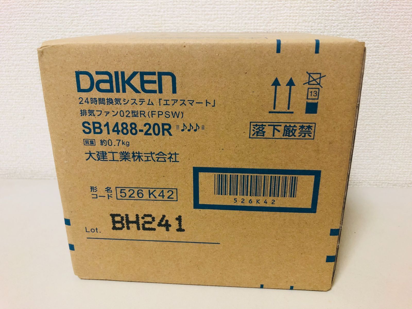 大建工業 24時間換気システム エアスマート SB1485-10R - その他