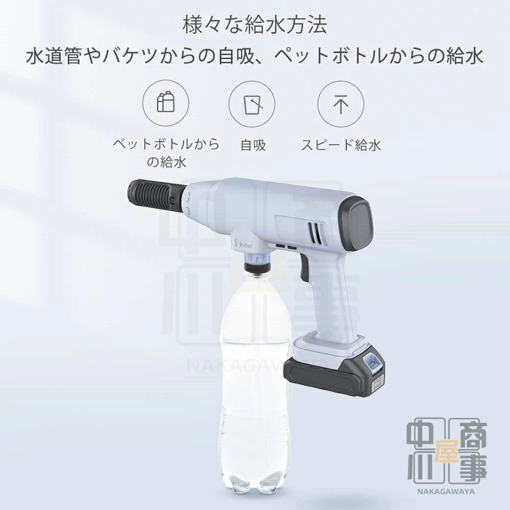 家庭用 コードレス