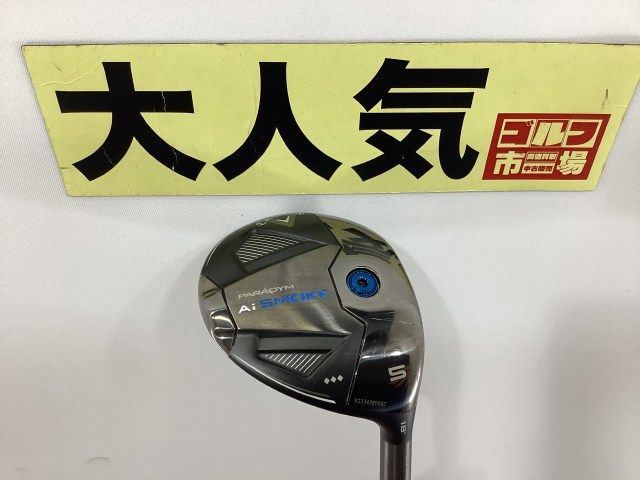 キャロウェイ　パラダイム　aiスモーク トリプルダイヤ　7w ベンタスブラック キャロウェイゴルフ／PARADYM／パラダイム Ai スモーク トリプル
