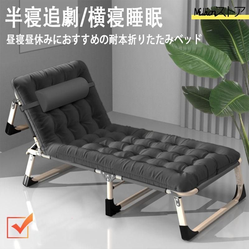 キャンプ 仮眠