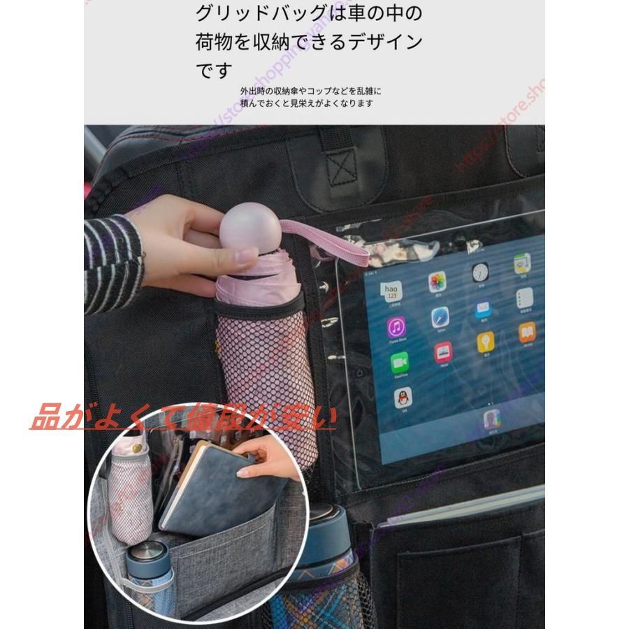 メルセデス?ベンツ Aクラス A180 2010年ペット用ドライブシート車ペットシート車 シート安全ベルト付き汚れ防止 防水耐摩滑り止め専車専用設計