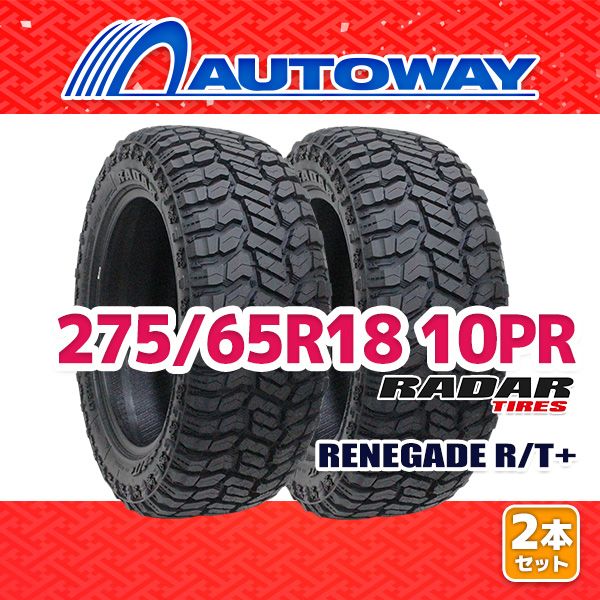 AUTOWAY 275 65R18 サマータイヤ Radar RENEGADE R T 18インチ 2本セット 夏タイヤ オートウェイ