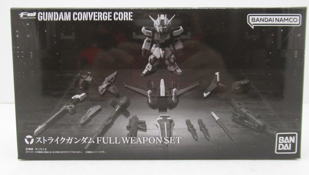 ガンダム コンバージ コア ストライクガンダム フルウェポンセット【新品】 FW ガンダムコンバージCORE 【ストライクガンダム/フルウェポン