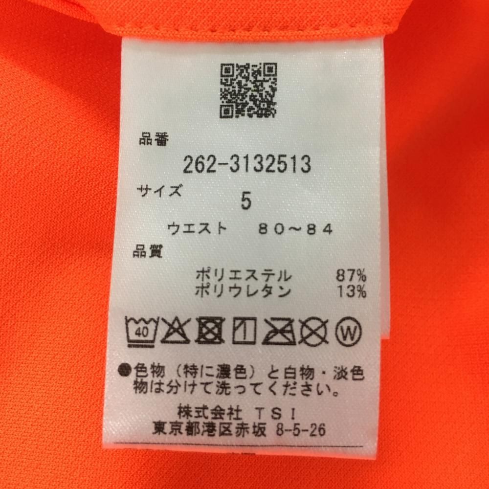 新品】ジャックバニー ハーフパンツ 蛍光オレンジ×黒 ポケット口