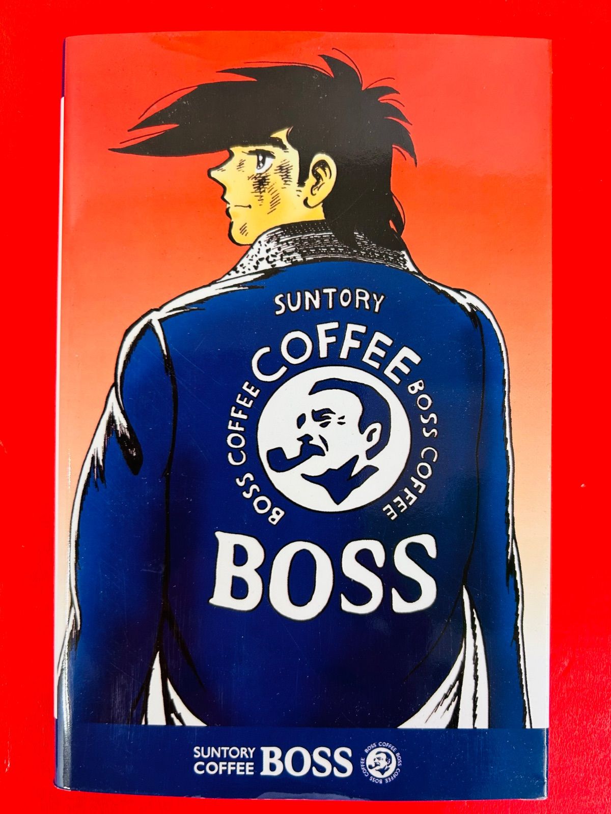 漫画コミック【懸賞当選品】【あしたのジョーBOSSボス愛蔵版1-20巻＋全