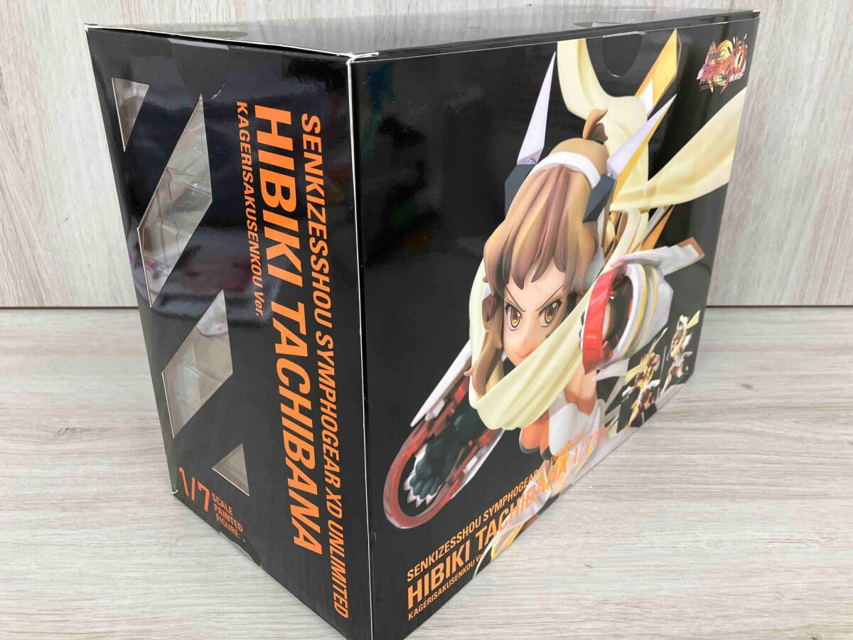 塗装劣化あり】ホビーストック 1/7 立花響 翳り裂く閃光ver. 戦姫絶唱シンフォギアXD UNLIMITED - メルカリ