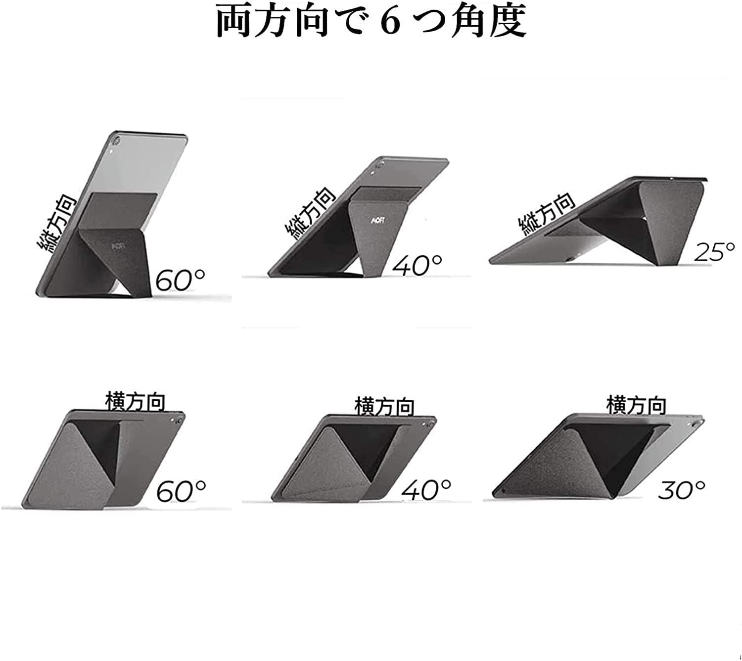 対応 持ち運び便利