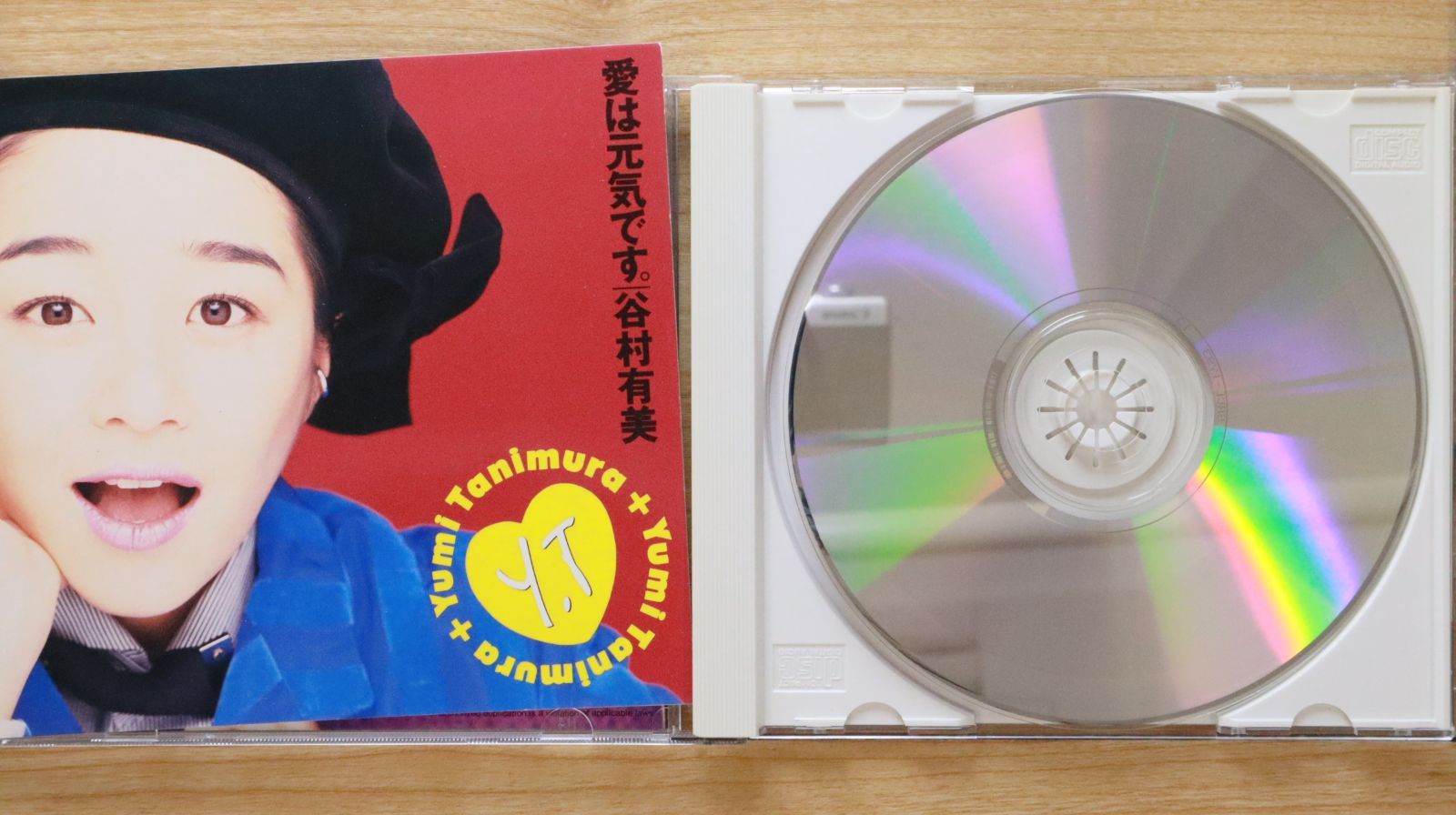 国内盤CD☆谷村有美/Yumi Tanimura□ 愛は元気です 【SRCL1793