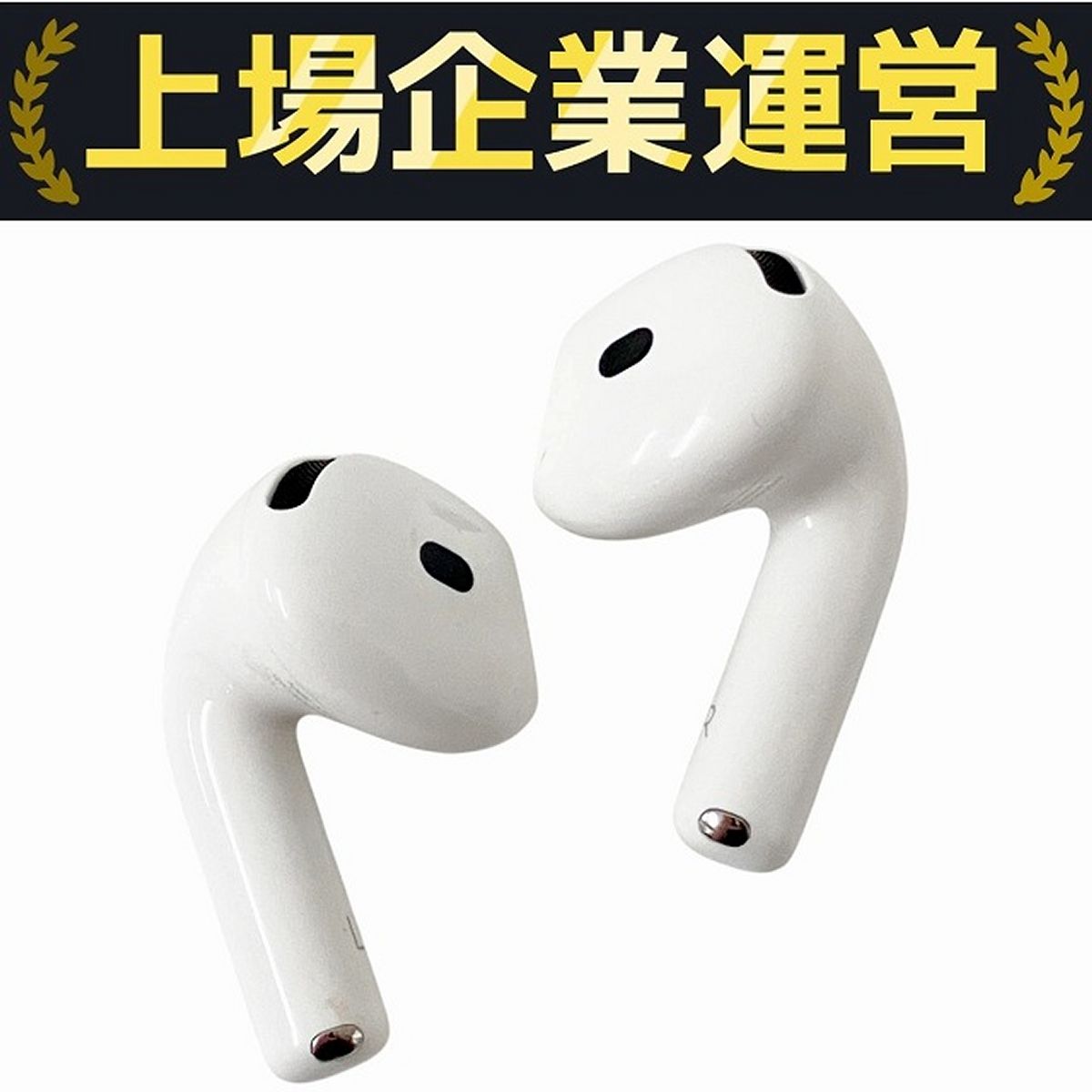 Apple AirPods 第4世代 ワイヤレスイヤホン 中古 O10378255