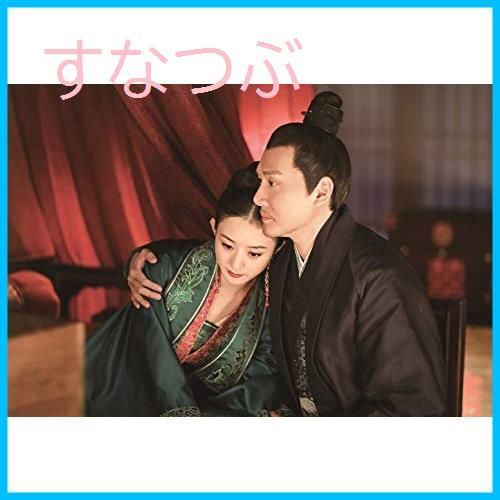 新品未開封】明蘭~才媛の春~ DVD-BOX3 <シンプルBOX 5000円シリーズ> チャオ・リーイン (出演) ウィリアム・フォン (出演)  形式: DVD - メルカリ