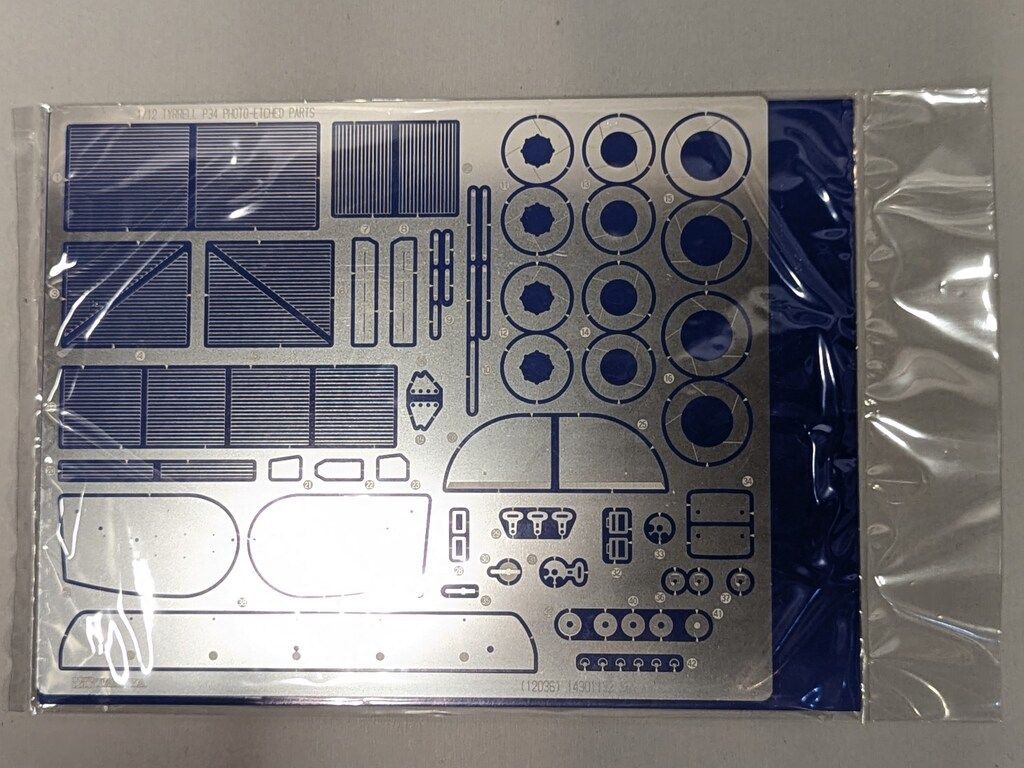 タミヤ　1/12 タイレルP34シックスホイーラー エッチングパーツ付プラモデル Amazon | タミヤ 1/12 ビックスケールシリーズ No.36 タイレル P34