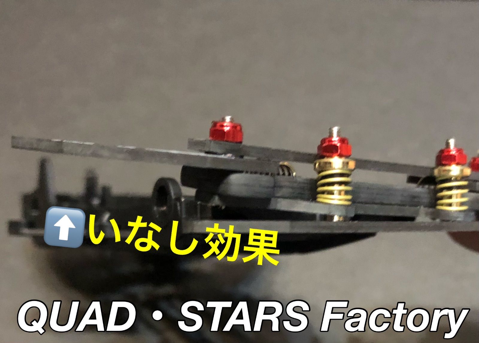 ミニ四駆・VZシャーシ用】2軸ATピボットバンパー J-CUP2021／フル