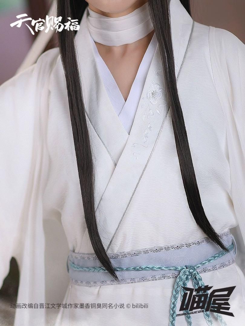 天官賜福 公式衣装