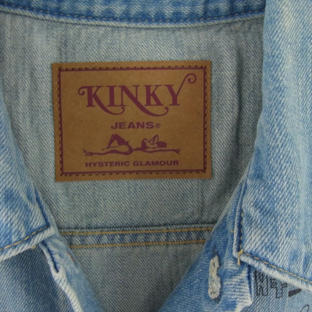 24AW SKOLOCT×HYSKORIC5 デニムジャケット M