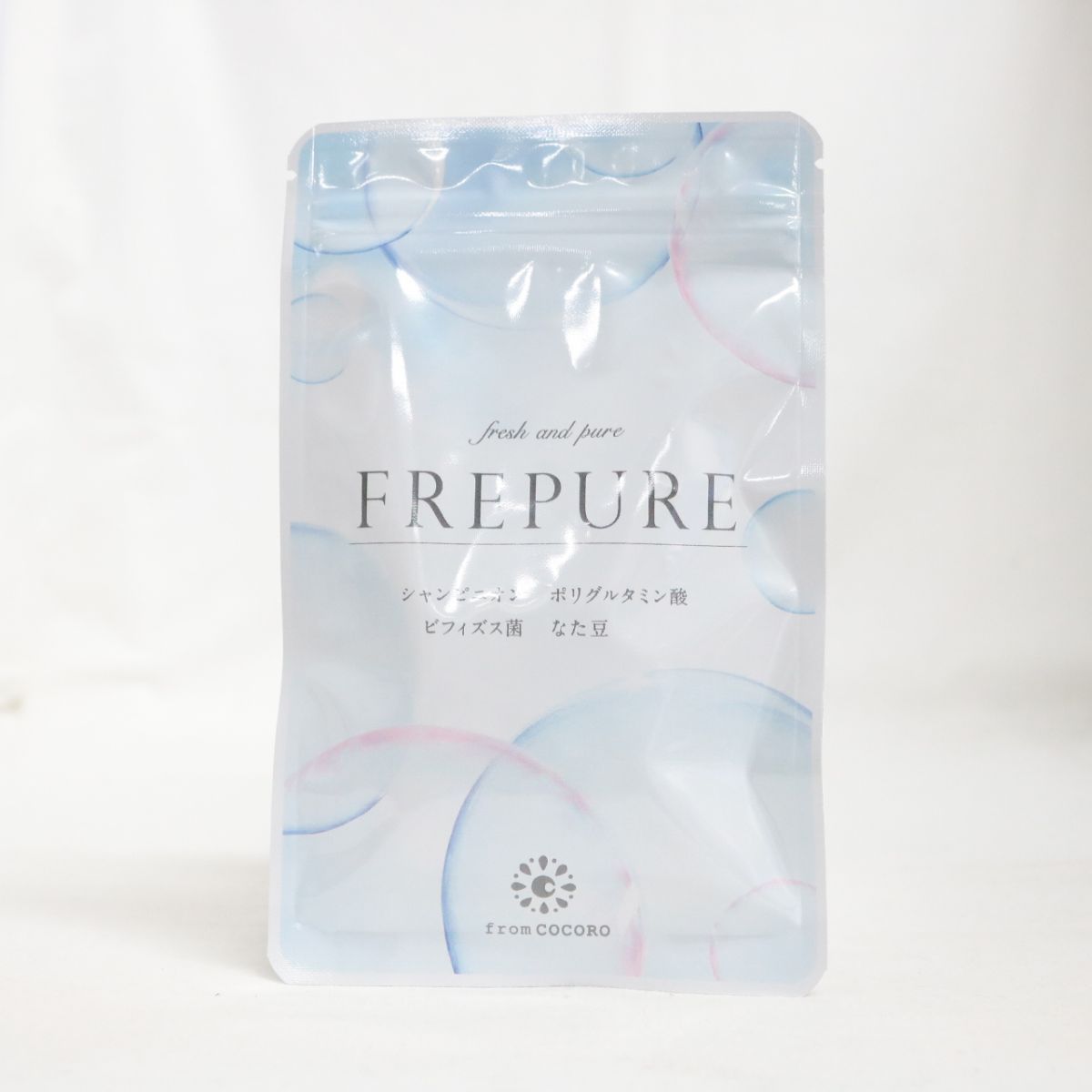 ☆新品 フロムココロ FREPURE フレピュア 30粒 2025年07月