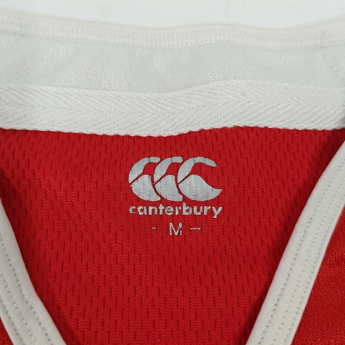 ラグビー日本代表 RWC 2023 ホーム 半袖レプリカユニフォーム