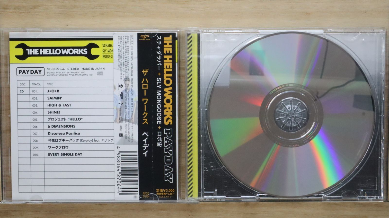 国内盤CD☆ザ・ハローワークス/THE HELLO WORKS□ PAYDAY 【NFCD27064 