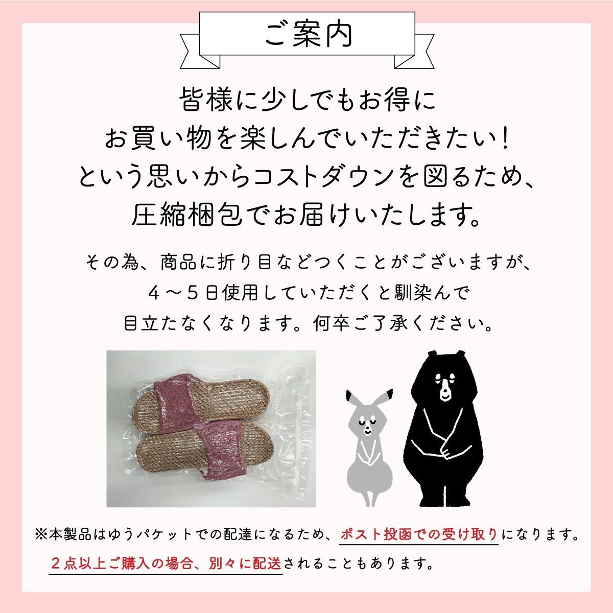 スリッパ LMサイズ LLサイズ ベランダ サンダル 夏用 おしゃれ 来客用 室内 ルームシューズ メンズ レディース 洗える リネン 麻素材 かわいい