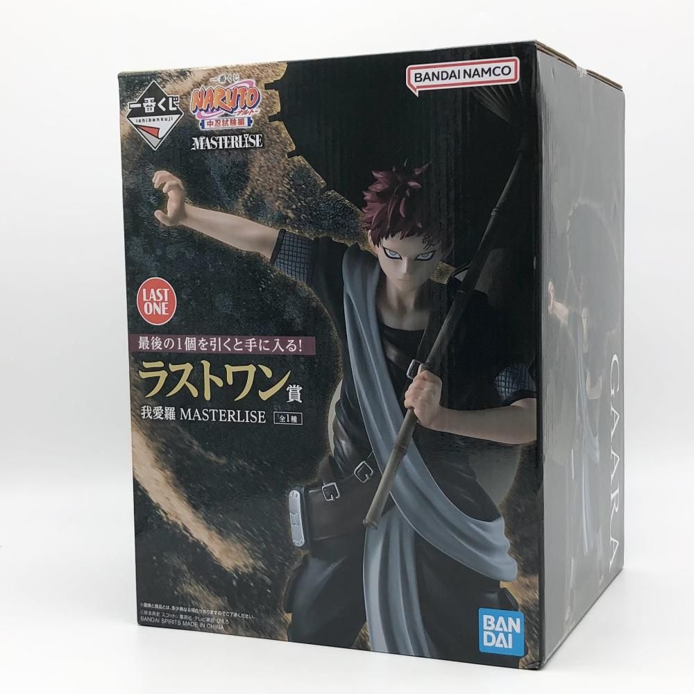 新品未開封】BANDAI SPIRITS 一番くじ ラストワン賞 我愛羅 VF7460 未
