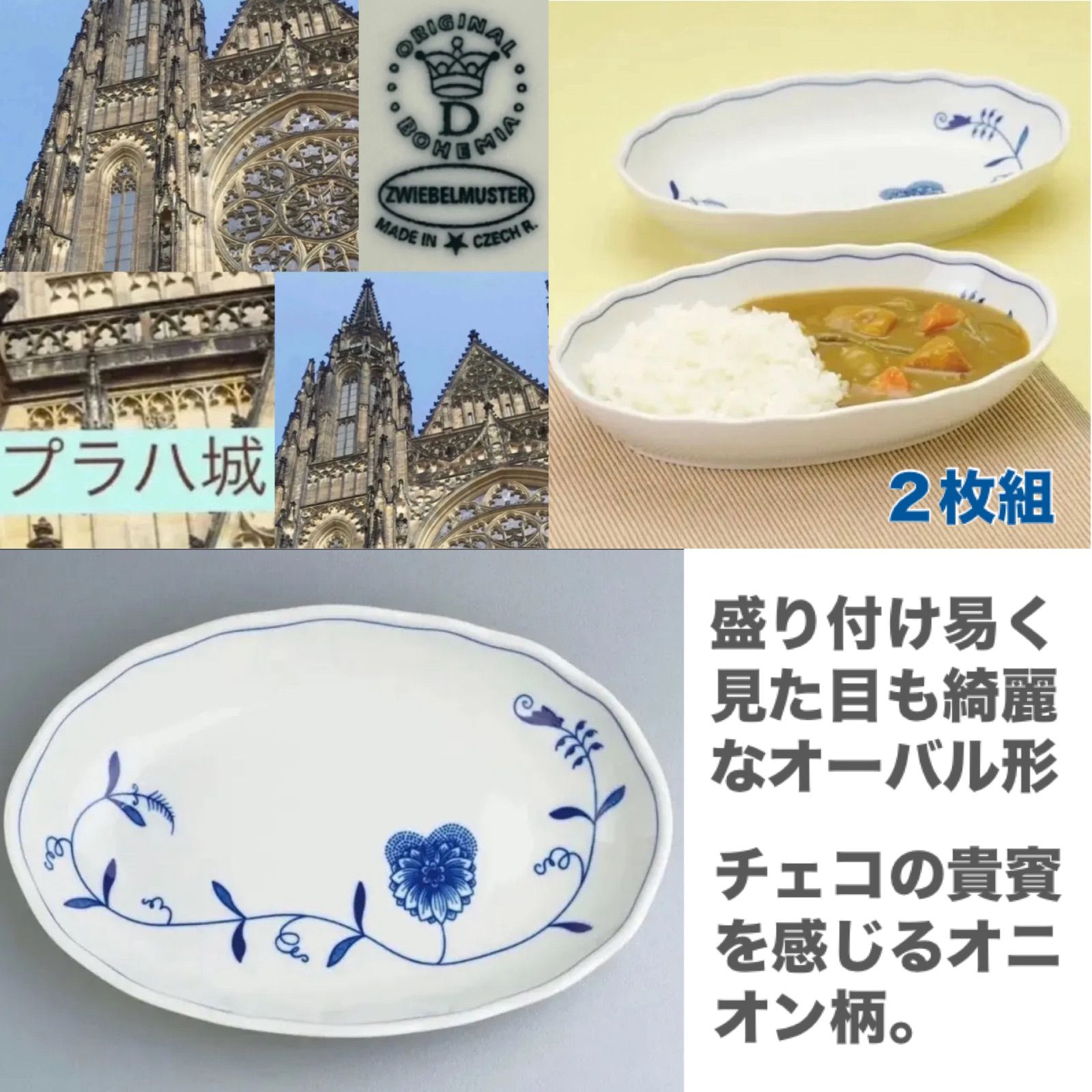 大きな絵皿パート２ 9abb1da60faddb8b73c676d1683c4b
