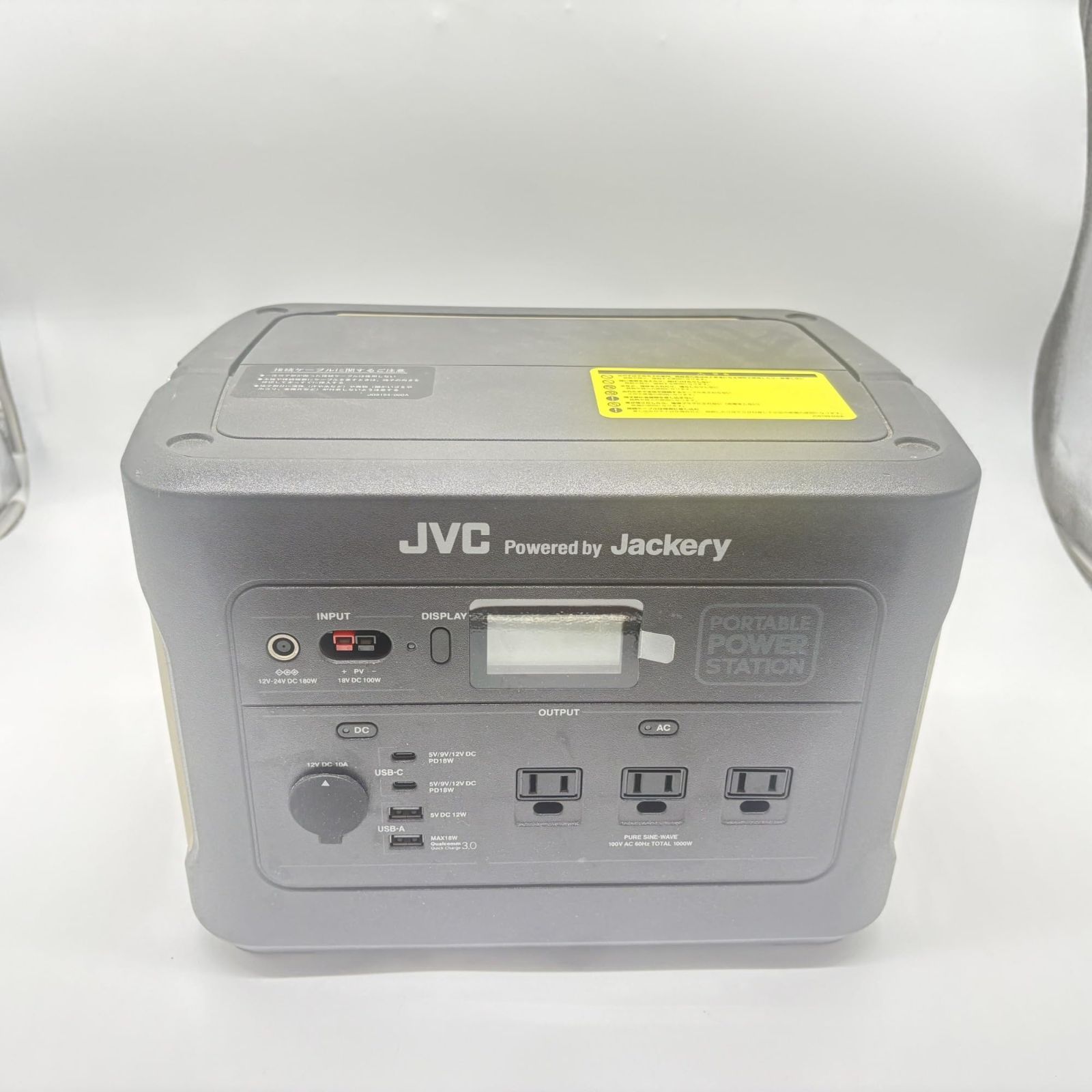 No.3703 JVCケンウッド ポータブル電源 BN-RB10-C 充電池容量 278 400ｍAh|1 002Wh