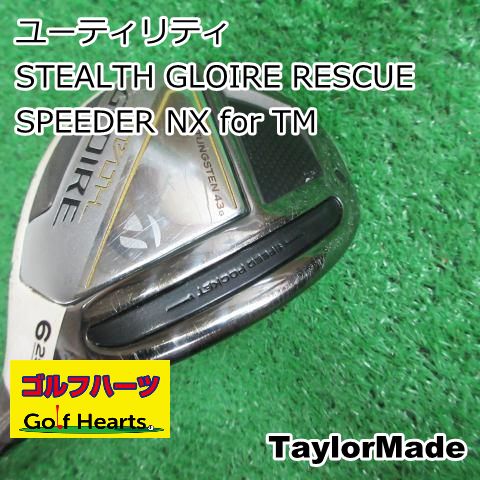 9552 ユーティリティ テーラーメイド STEALTH GLOIRE RESCUE|SPEEDER NX for TM|SR|25