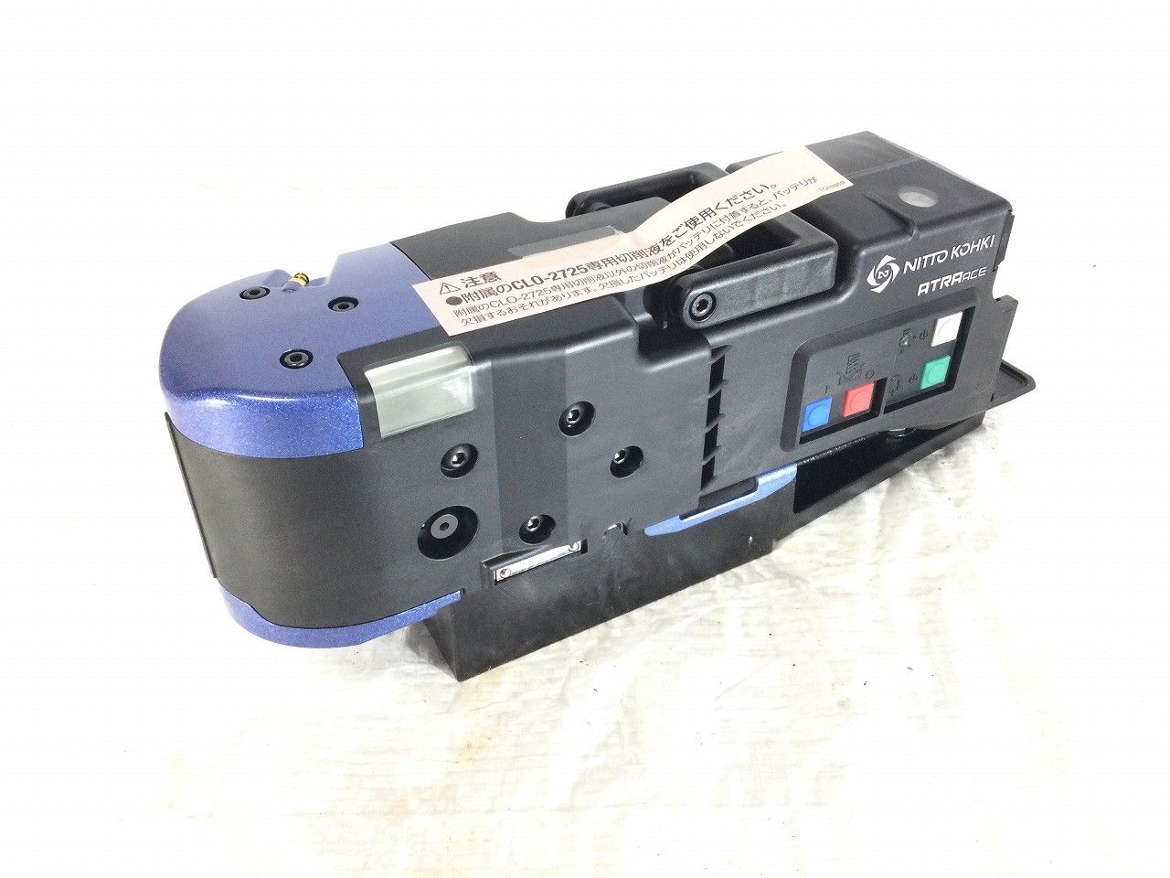 CLO-2725 マルチボルトバッテリー