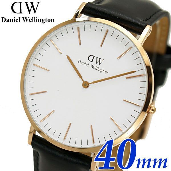 新品】ダニエルウェリントン Daniel Wellington 腕時計 クラシック ...