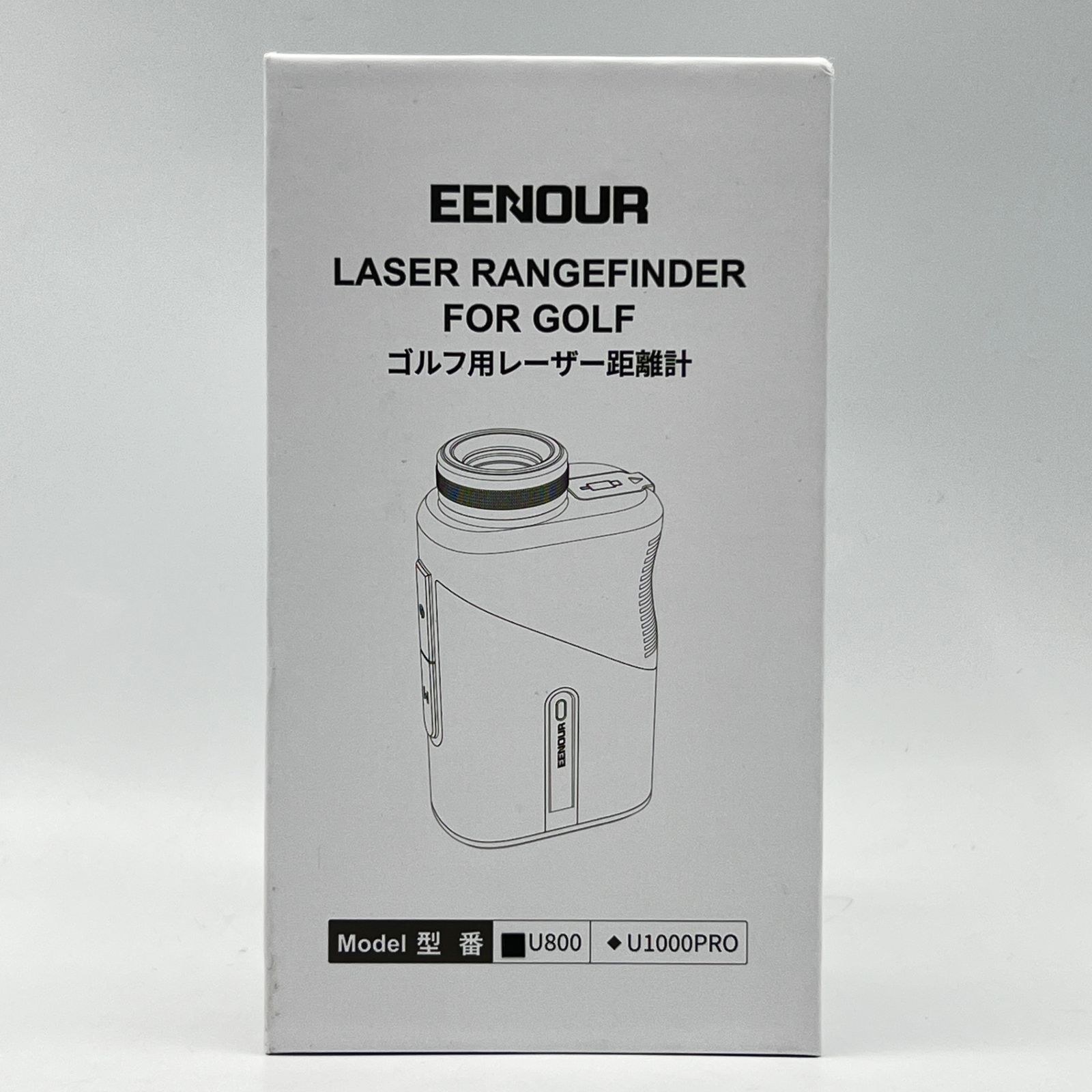 ゴルフレーザー距離計