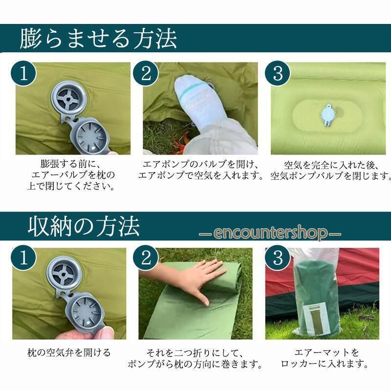 軽量 枕付き折