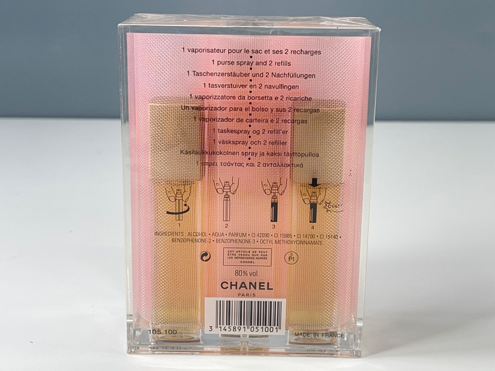 ♥【新品・未開封】シャネル　アリュール　クリスタル　No.5　EDTセット ☆未開封品 CHANEL N°5 DE TOILETTE シャネル ナンバー5 オード