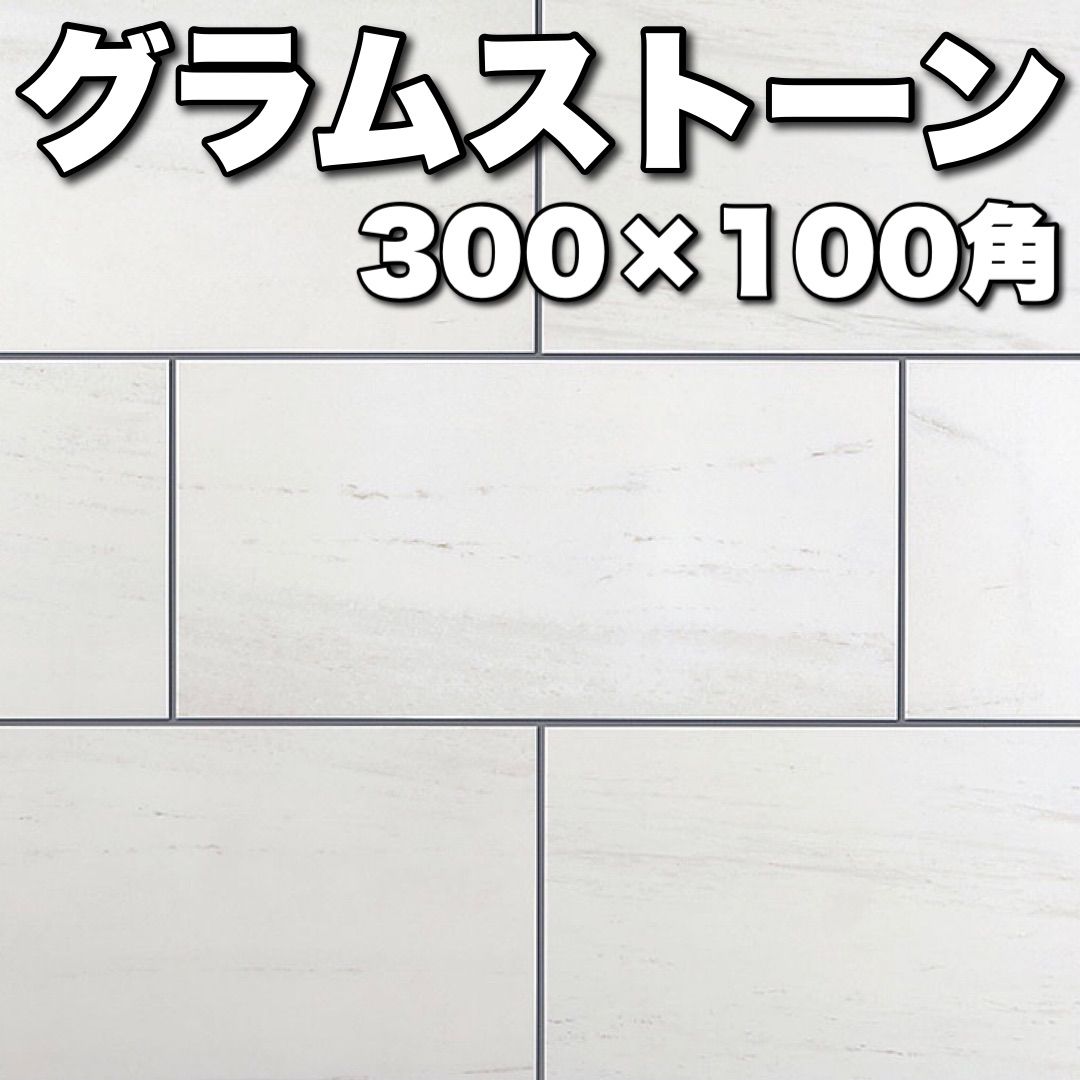 36枚